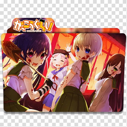 512x512 Anime Icon Gakkou Gurashi! V, School Live! Folder Icon