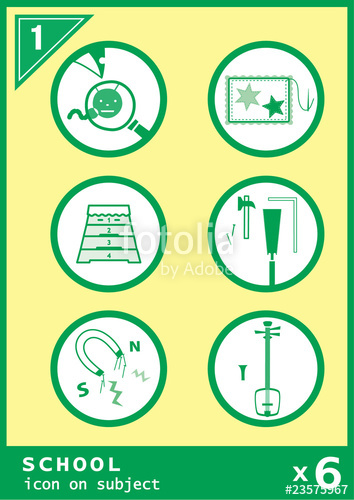 354x500 School Subject Icon Stock Image And Royalty Free Vector