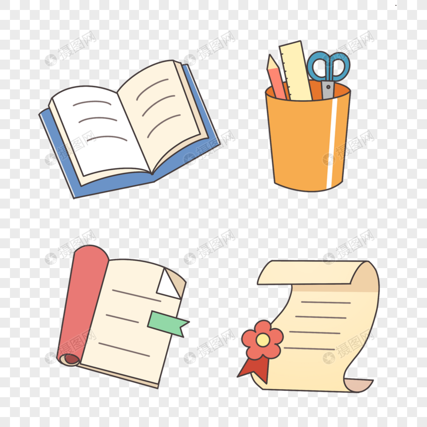 860x860 School Supplies Icon Png Image Picture Free Download