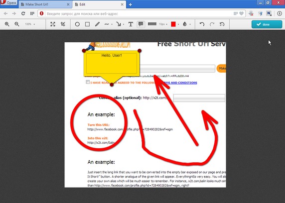 572x408 Nimbus Screen Capture Extension