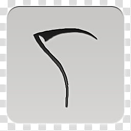 256x256 Quadrates Extended, Scythe Icon Transparent Background Png Clipart