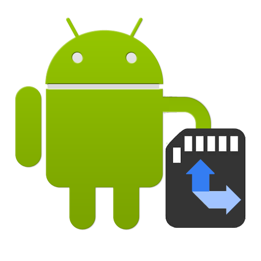512x512 Move App To Sd Card Download Apk For Android