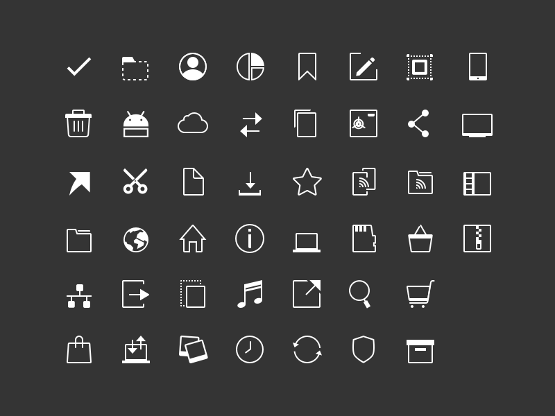 800x600 Commander Icon Set