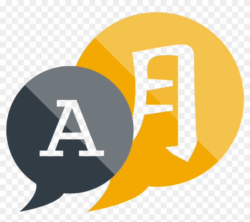 English As A Second Language Icon Png Download 840x746 English As A Second Language Icon Png Download