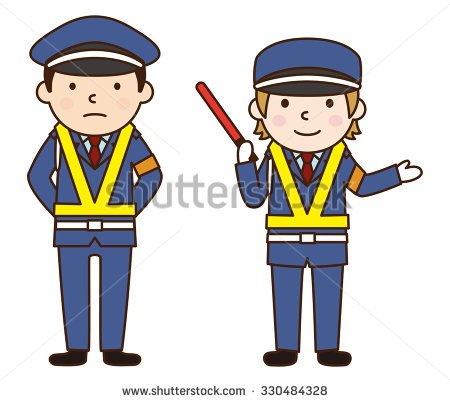 450x402 Security Guard Clip Library Icon Png Files, Free Clip Art Download