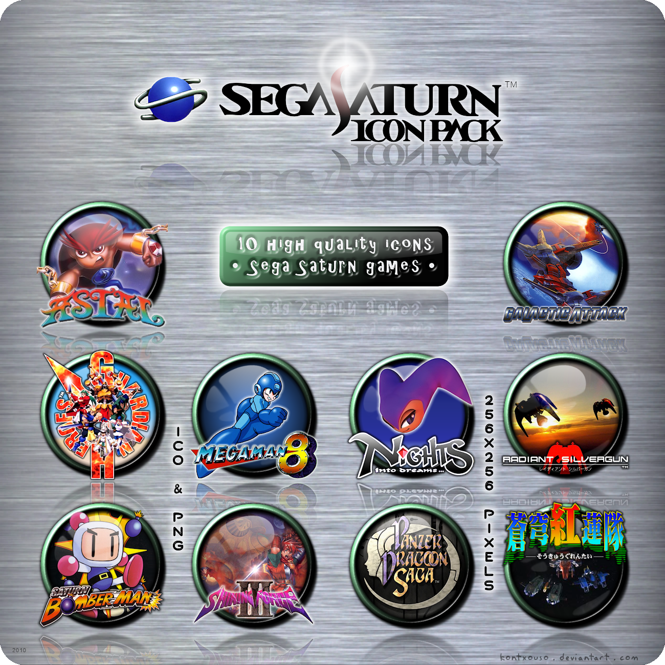 1300x1300 Sega Saturn Icon Pack
