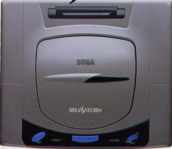 350x305 Japanese Sega Saturn Console From Sega