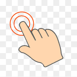 260x261 Hand Click Png, Vectors, And Clipart For Free Download