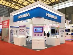 240x180 Semicon China