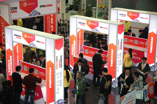 600x400 Semicon China
