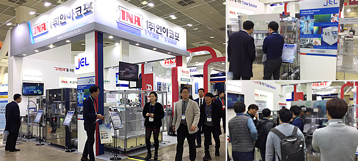 728x328 News Semicon Korea