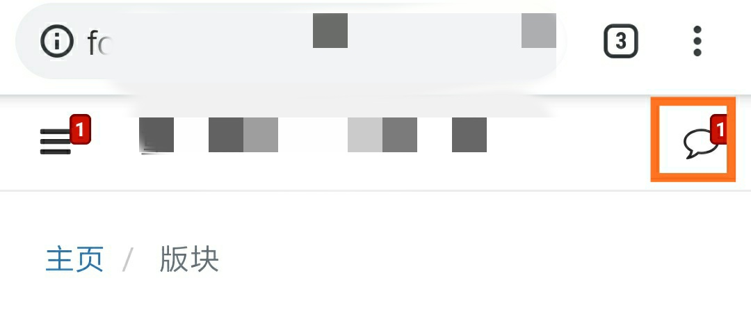 1080x469 Send Button Got Overlapped With Message Icon On Mobile Platform