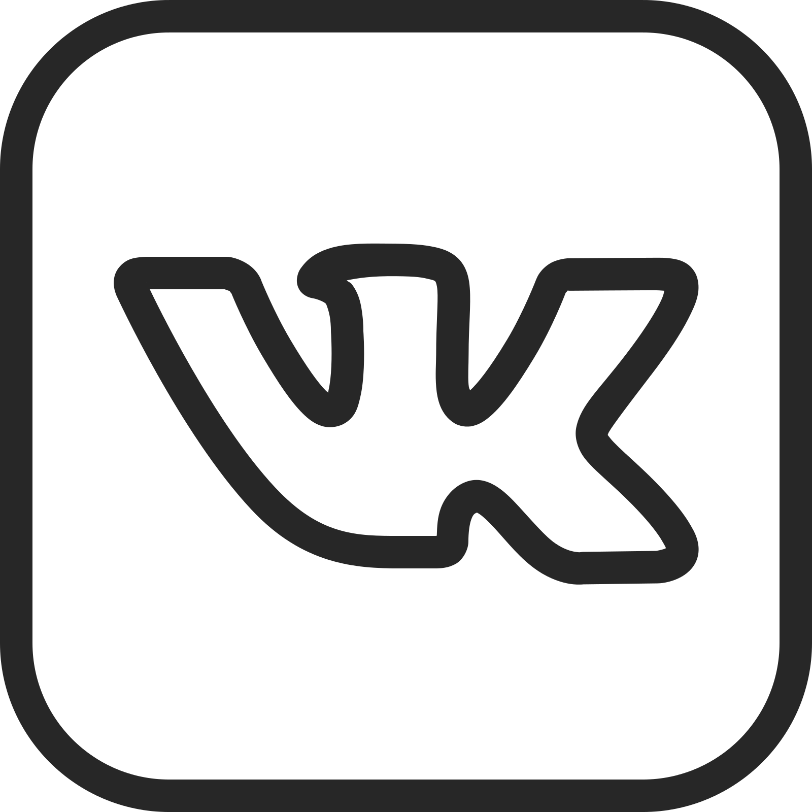 1600x1600 Download Network Vkontakte Icons Media Button Send Computer Icon