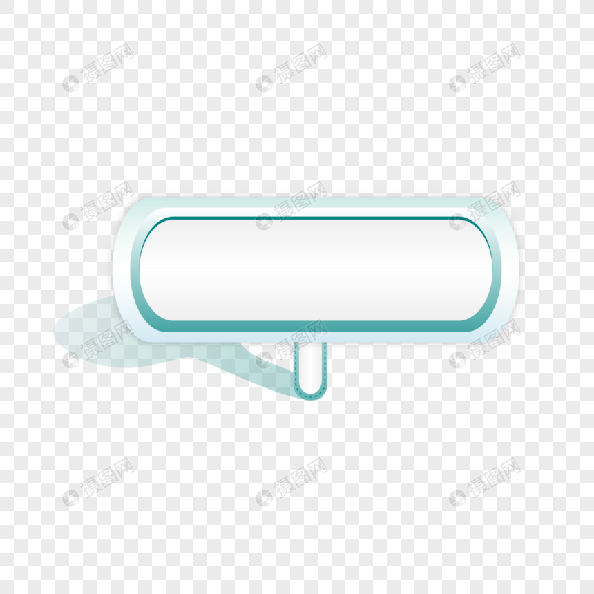 860x860 Technology Sense Icon Png Image Picture Free Download