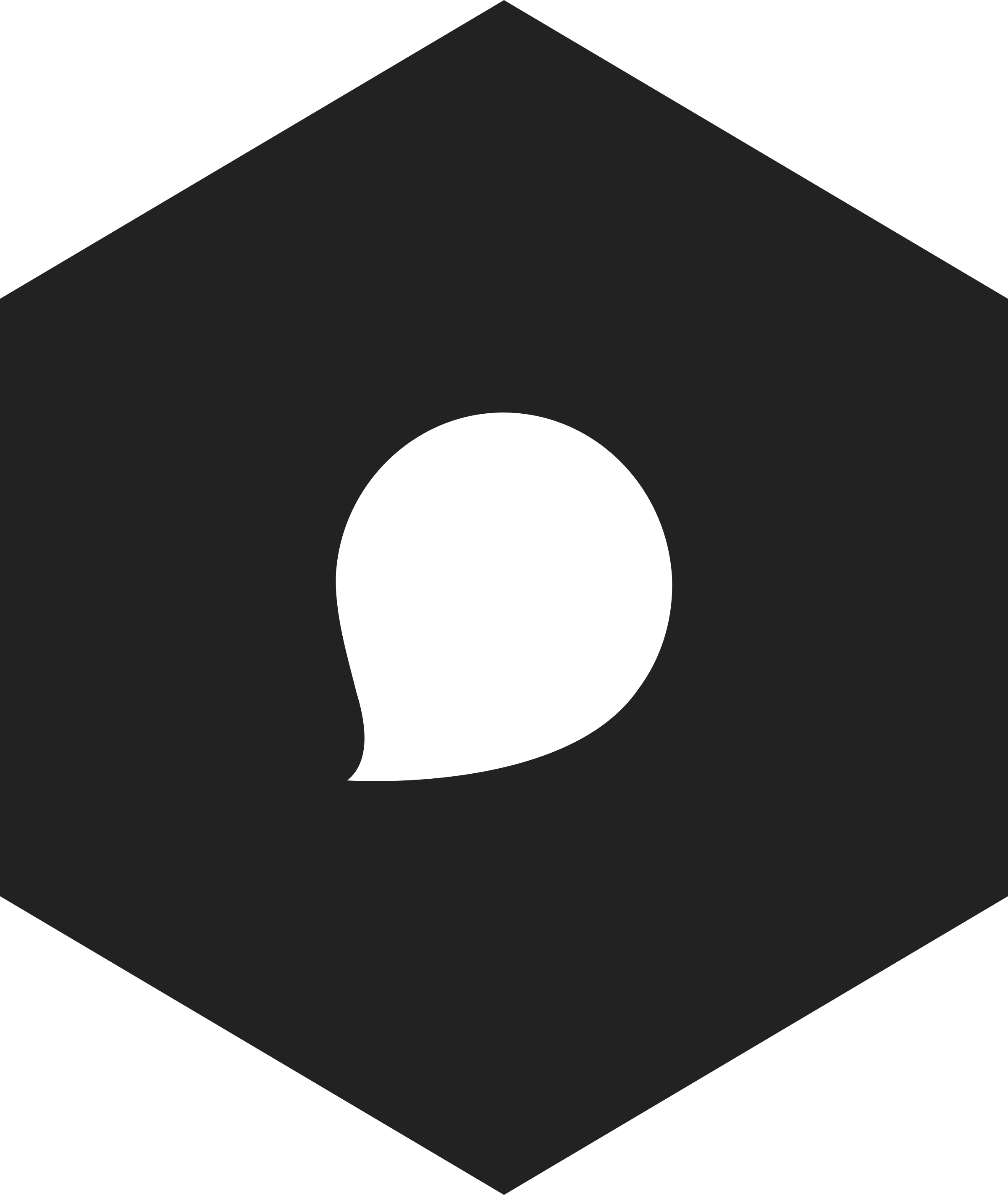 2400x2845 Sequence Icon Logo Png Transparent Vector