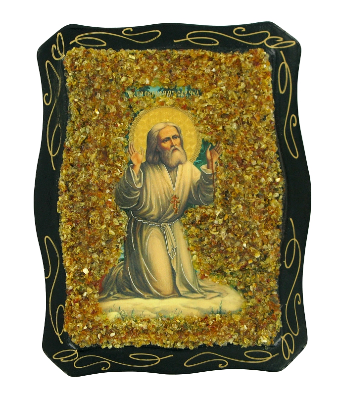 681x800 Orthodox Icon St Seraphim Of Sarov Decorated With Natural Amber