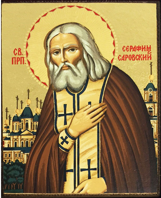 622x764 St Seraphim Sarovsky, Serigraph Mini Icon, Bronze Leaf