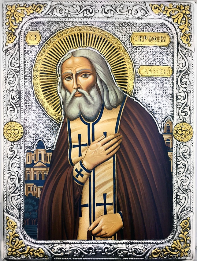 644x850 St Seraphim Sarovsky, Serigraph Icon In Silver Gold Plated Riza