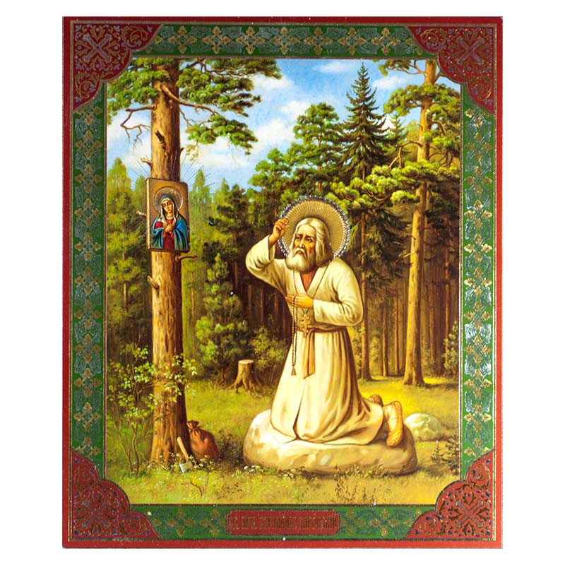 800x800 Icon Saint Seraphim Of Sarov