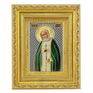 300x300 Orthodox Icons Serbian Shop