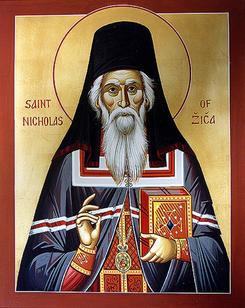 359x450 Serbian Orthodox Icons