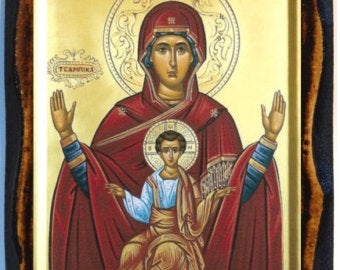 340x270 Serbian Icon Etsy