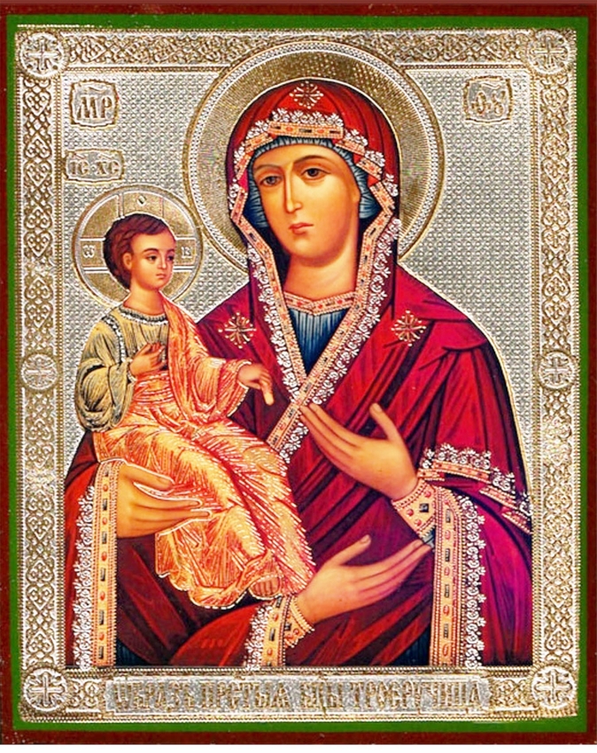 674x850 Virgin Mary Three Handed, Orthodox Christian Icon