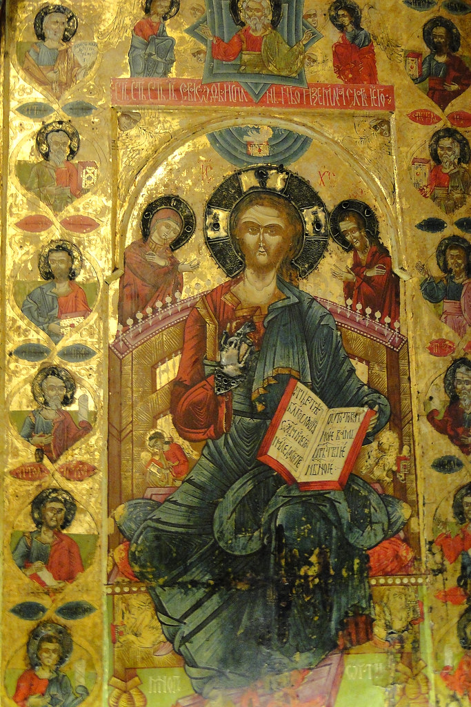 683x1024 Icon Of Christ In Serbian Orthodox Church
