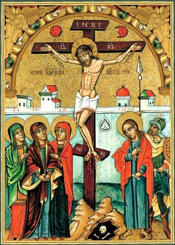 351x492 Crucifixion Of Christ Icon Preaching Today