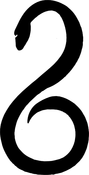 306x598 Serpent Clip Art