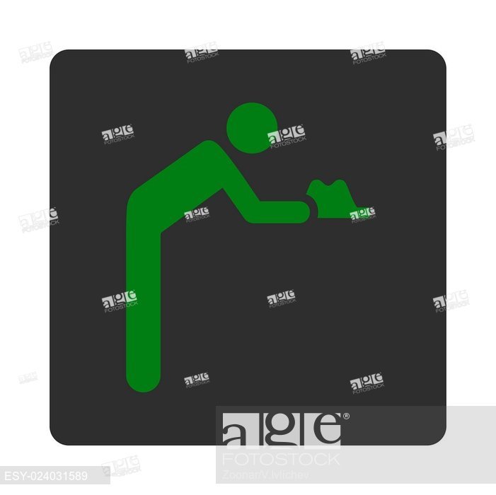 701x700 Servant Icon, Stock Photo, Picture And Low Budget Royalty Free