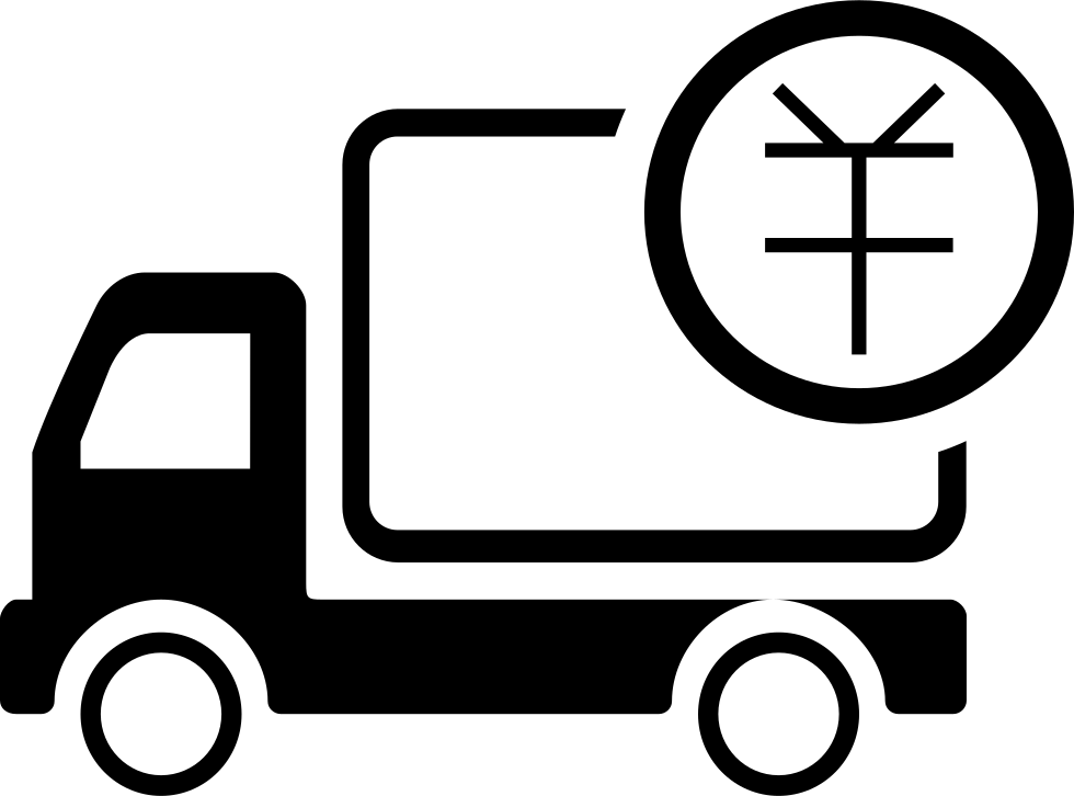 Fare Expenditure Settlement Png Icon Free Download 980x726 Fare Expenditure Settlement Png Icon Free Download