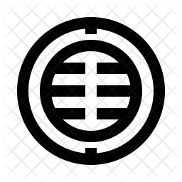 256x256 Sewer Icon Of Line Style