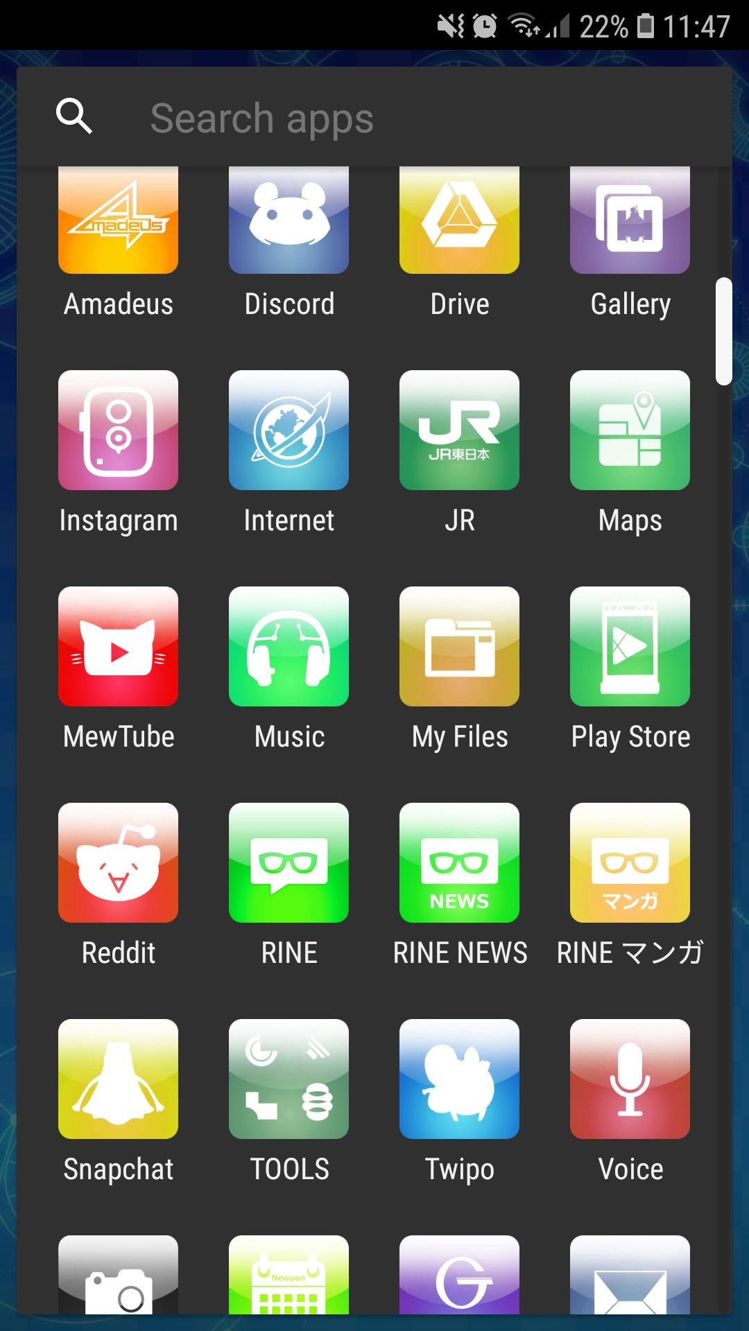 Custom Sg Icons Steinsgate 1080x1920 Custom Sg Icons Steinsgate