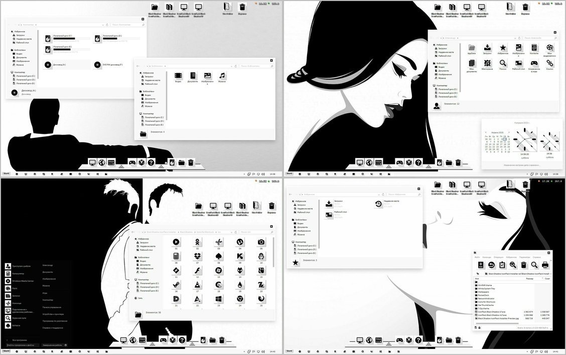 1128x708 Black Shadow Iconpack