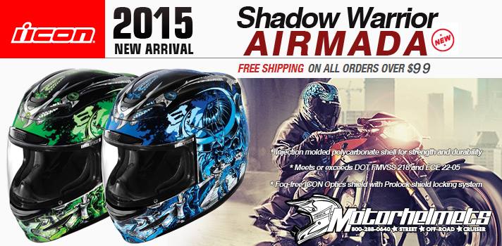 712x350 Product Ad Poster