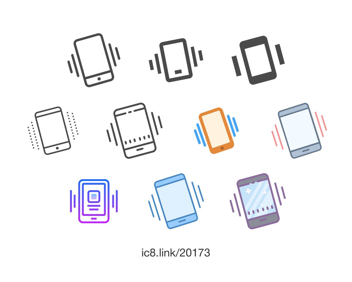 1200x960 Shake Phone Icon