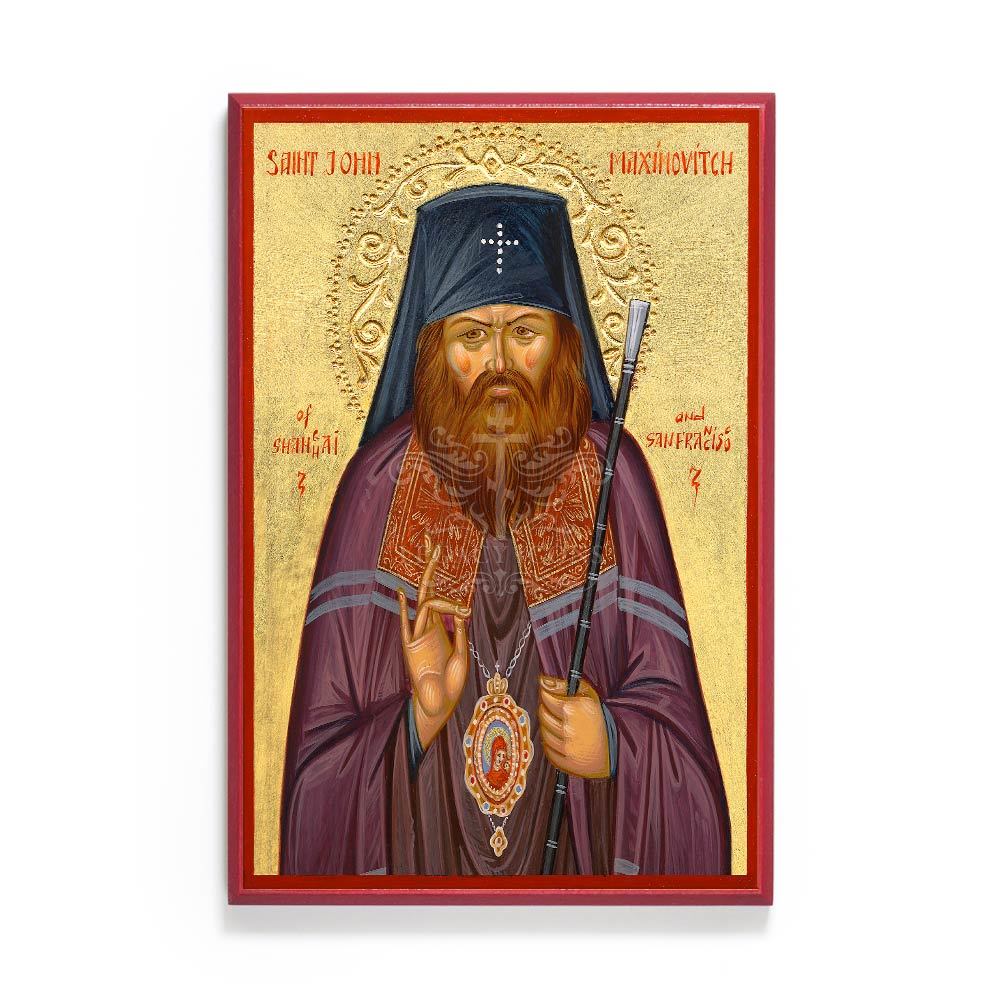 1000x1000 Saint John Maximovitch Of Shanghai And San Francisco Icon