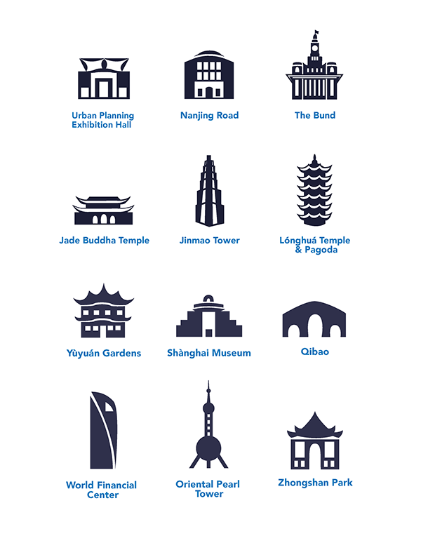 600x764 Shanghai Metro Redesign On Behance