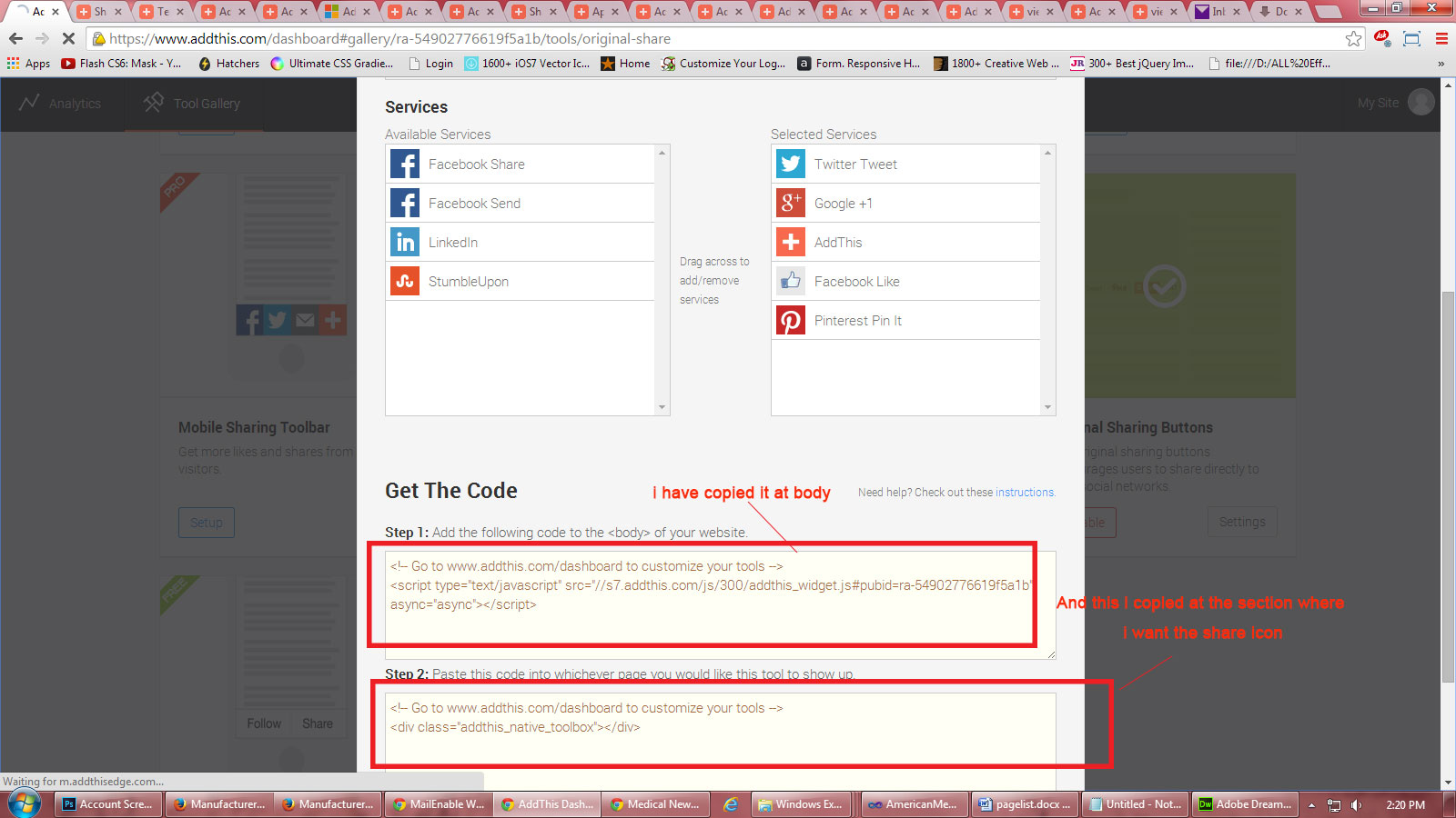 1600x900 Addthis Share Icon Not Showing