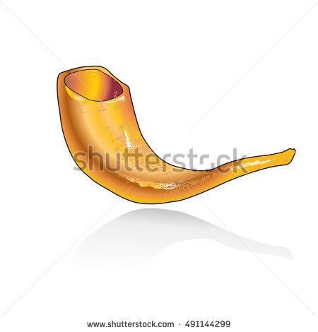 450x470 Shofar