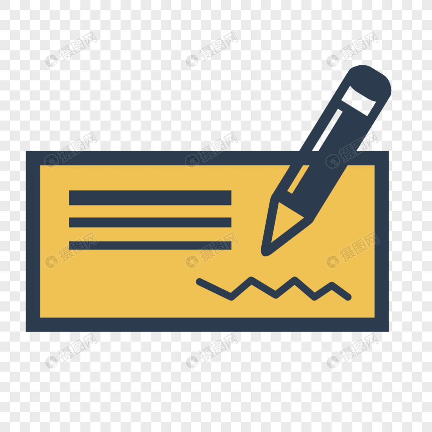 860x860 Shopping List Icon Png Image Picture Free Download