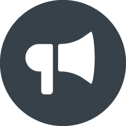 Shout Out Icon at Vectorified.com | Collection of Shout Out Icon free ...