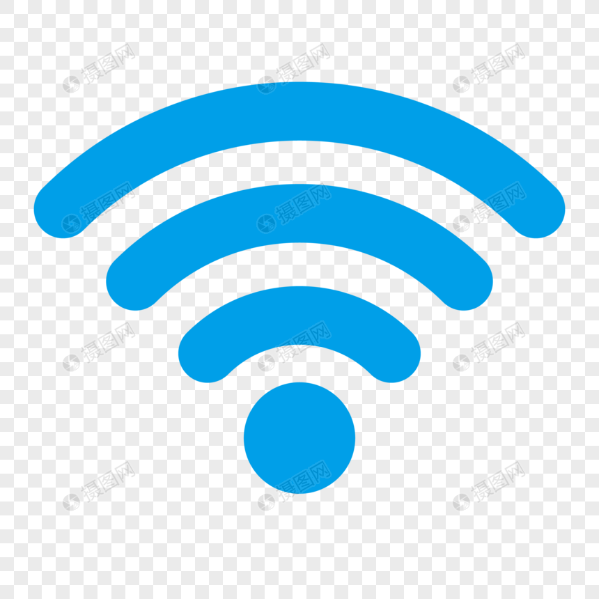 860x860 Signal Icon Png Image Picture Free Download