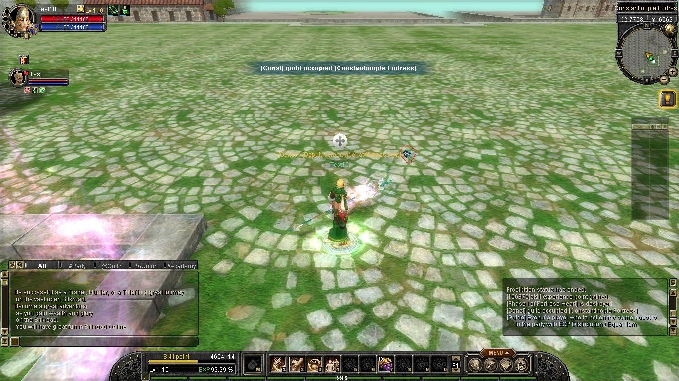 Silkroad Online Icon