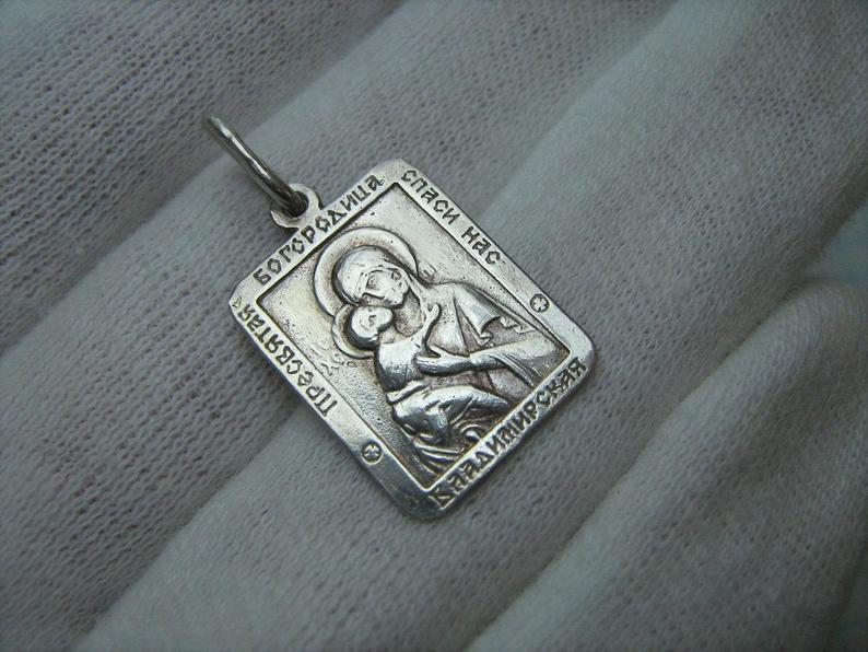 794x596 Solid Sterling Silver Icon Amulet Protect Pendant Etsy