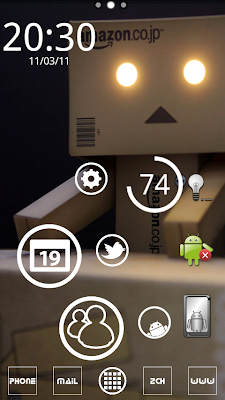 225x400 Android Home Screen