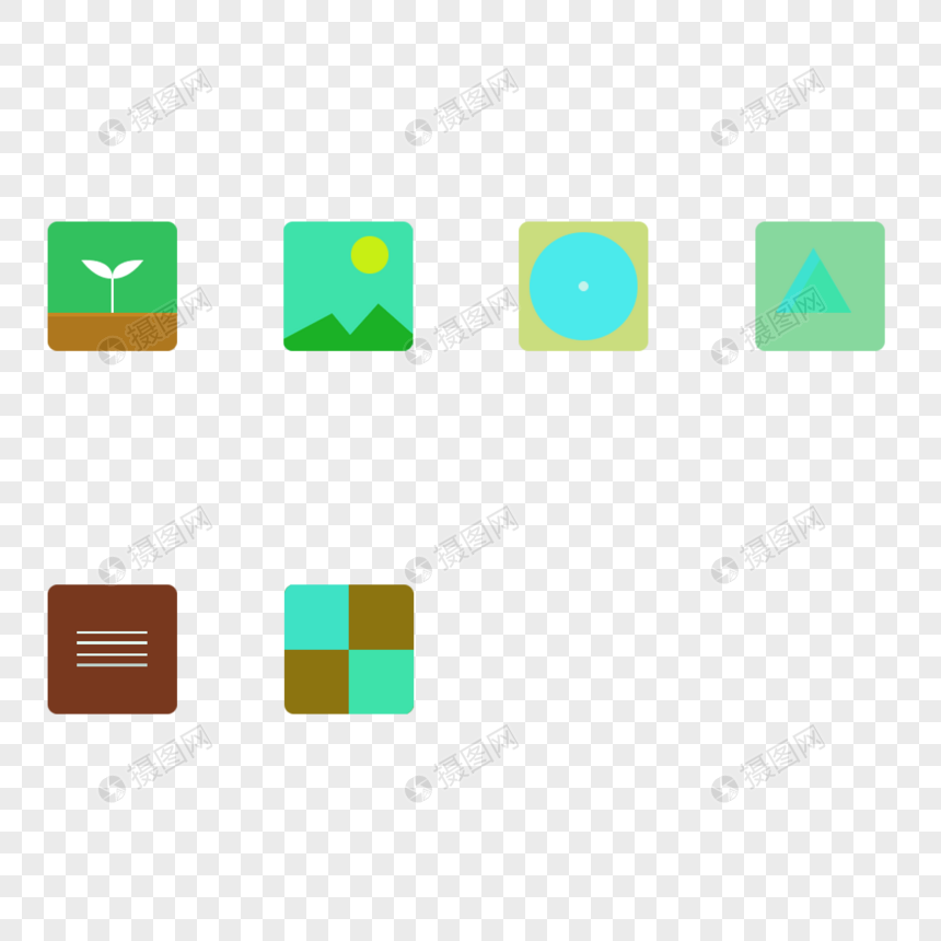 860x860 The Cell Phone Icon App Icon Element Is Simple And Fresh Png