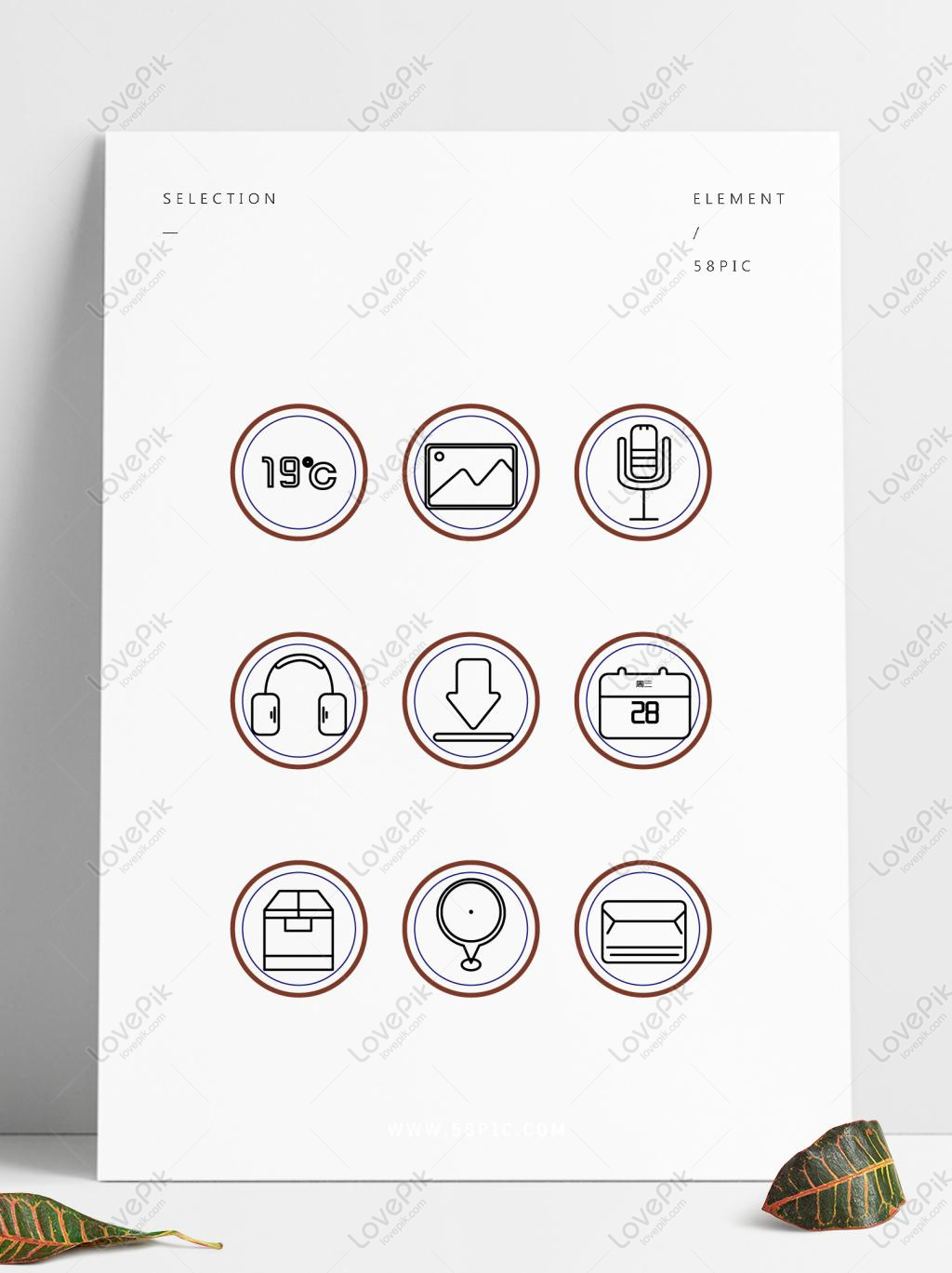 1024x1369 Free Images Download Mobile Phone Icon Simple Blue Brown