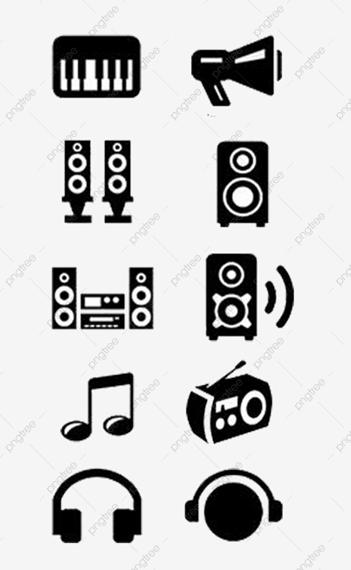1200x1944 Music Player Icon Piano, Horn, Impression, Single Sound Png